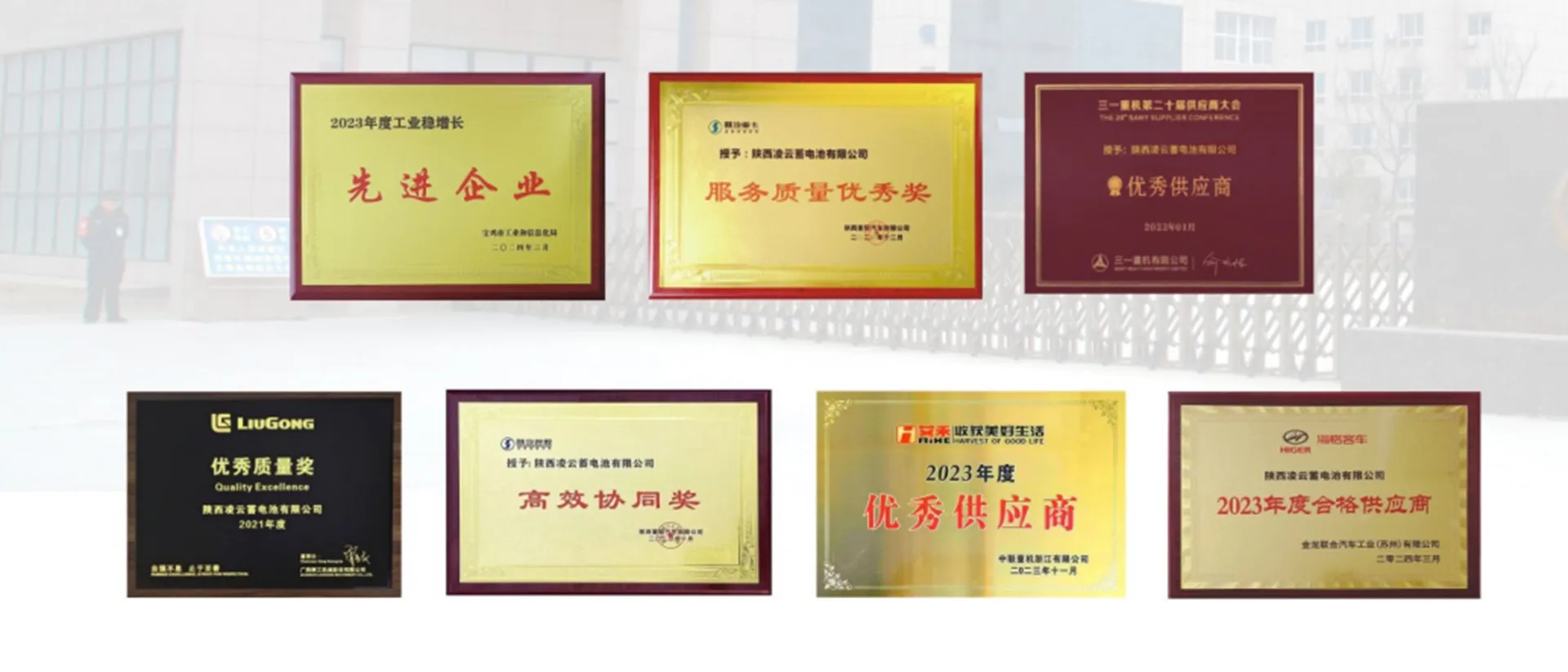 xudianchi