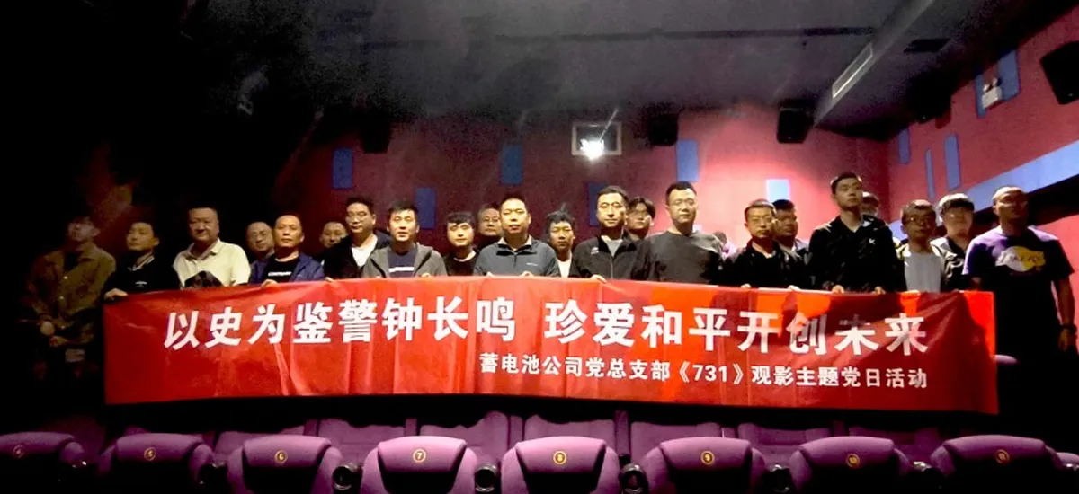 xw3-2